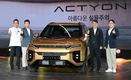 KGM, 새로운 도약 선언…'실용적 창의성' 브랜드 전략 발표