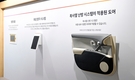현대차·기아, 열관리 기술로 냉·난방 패러다임 바꾼다