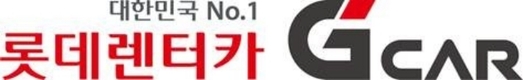 카셰어링 그린카, '롯데렌터카 G car'로 브랜드 개편