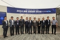 KGM, 기술 전시의 장 '2024 미래 모빌리티 테크쇼' 개최