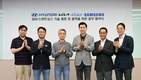 현대차·기아, 삼성전자와 손잡고 차량과 스마트폰 연결하는 기술개발 협력