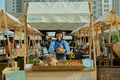 현대차 라이프스타일 체험 프로그램, '쉐어마켓' 운영