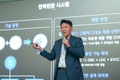 [르포] 현대모비스 전동화 기술의 메카 의왕연구소 가보니…