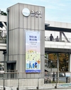 기아, 다문화 가정 사회적 인식 개선 위한 '하모니움 페스티벌' 개최
