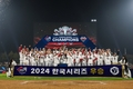 기아, 12번째 한국시리즈 우승 기념 최대 12% 파격 할인