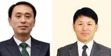 금호타이어, 임원 인사 단행…