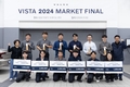 볼보자동차, '볼보 서비스 기술 경진 대회 2024' 한국 결선 실시