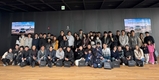 한국앤컴퍼니그룹, 임직원 가족 초청 드라이빙 행사 개최