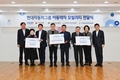 현대차그룹, 이동약자를 위한 모빌리티 지원