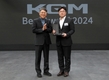 KGM, 베스트 어워드 2024 시상식 개최