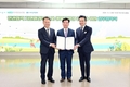 현대차, 아산지역 자연환경 복원을 위한 민관협력 MOU 체결