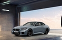 BMW코리아, 12월 온라인 뉴 M2 및 뉴 X3 등 한정 에디션 6종 출시