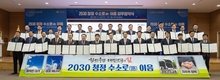 현대차, 충청남도와 수송분야 탄소중립 위한 업무협약 체결