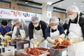 지엠한마음재단코리아, 지역사회 취약계층 위한 김장김치 전달