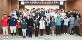 한국타이어, 2024 대전시 우수체육선수 장학금 3000만원 전달