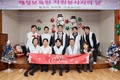 HS효성 더클래스, 연말 맞아 아동복지시설에서 ‘산타데이’ 봉사 진행