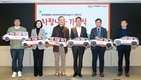 한국앤컴퍼니그룹, 전국 15개 사회복지시설에 차량 기증