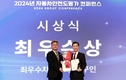 벤츠코리아, E클래스 'E 200' 종합점수 1위…'24년 자동차안전도평가'