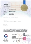 리본카, 법적성능점검 기반 '맞춤형 중고차 판매 시스템' 특허 취득