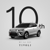 출시 10주년 맞은 소형 SUV 티볼리, 국내외 누적 43만대 판매