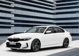 BMW코리아, 창립 30주년 기념 2월 온라인 한정 에디션 4종 출시
