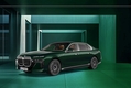 BMW코리아, 창립 30주년 기념 2월 온라인 한정 에디션 4종 출시