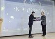 서울모빌리티쇼 30주년 기념 '퓨처모빌리티어워드' 개최