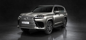 렉서스코리아, 플래그십 SUV '디 올 뉴 LX 700h' 사전계약…1억6797만원부터