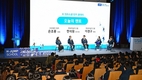 현대차그룹 대학생 교육봉사단 'H-점프스쿨' 12기 발대식 개최