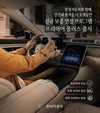 벤츠 한성차, 'EW 프리미어 플러스' 출시…보증 범위 대폭 확대