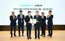 기아, 법인 전기차 고객 전용 충전 솔루션 '기아 e-라이프 패키지 Biz' 출시