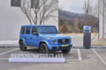 HS효성더클래스, ‘메르세데스-벤츠 전기차 with G 580’ 고객 시승행사 성료