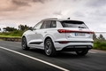 아우디, 준대형 프리미엄 순수전기 SUV '더 뉴 아우디 Q6 e-트론' 출시