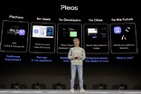 현대차그룹, 개발자 컨퍼런스 'Pleos 25' 개최
