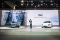 BYD, 서울모빌리티쇼서 BYD 씰 공개…사전예약