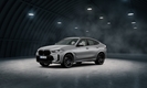 BMW코리아, 창립 30주년 기념 4월 온라인 한정 에디션 5종 출시