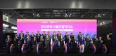 2025서울모빌리티쇼 개막, 30년 역사 위에 '미래 모빌리티' 띄운다