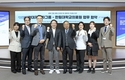 현대차·기아, 한림대의료원과 로봇 친화 병원 공동 구축 위한 업무협약 체결