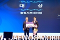 타타대우모빌리티, '2025 딜러 컨퍼런스' 성료…우수 영업사원·대리점 시상
