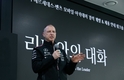 벤츠 사회공헌위원회, 자동차 학과 대학생 '모바일 아카데미' 워크숍 성료