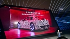 전기차에 진심인 BMW, 중국서 대서사 만들었다…'비전 드라이빙 익스피리언스'