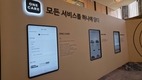 콜건 JLR코리아 대표 