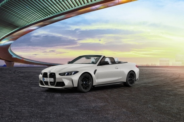 BMW코리아, 창립 30주년 기념 5월 온라인 한정 에디션 5종 출시