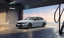 BMW코리아, 창립 30주년 기념 5월 온라인 한정 에디션 5종 출시