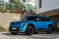 기아 EV9, 전동화 대형 SUV 평가서 경쟁차 제치고 우수한 평가