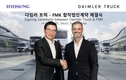 효성그룹 계열사 FMK, 다임러트럭과 합작법인 설립