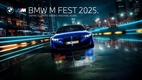 BMW코리아, 'BMW M FEST 2025' 개최…