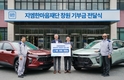 헥터 비자레알 GM 한국사업장 사장, 창원 사업장 방문하며 현장 경영 강화
