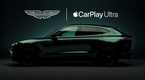 애스턴마틴, 아이폰 사용자 위한 'Apple CarPlay Ultra' 최초 탑재