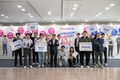 현대차·기아, '2025 발명의 날' 행사 개최…사내 특허 경연대회